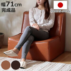 [\t@ 71cm 1l| Be[W ֎q { i \t@ \t@[  L    U[ IȂ A[X i |PbgRC rO\t@ w