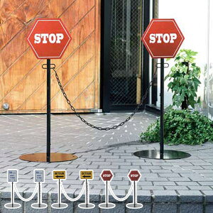 駐車場 ポール フェンスの人気商品 通販 価格比較 価格 Com