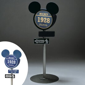 楽天市場 お弁当 ピック 花 ガーデン Diy の通販