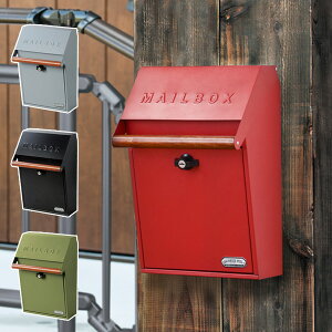 郵便ポスト 壁掛けポスト GALVA ( 送料無料 郵便受け ポスト 新聞受け 壁掛け 壁掛けポスト A4 錆に強い サビ メール便 ワイド 回覧板 ひねり錠 取付け穴 木目調 おしゃれ 玄関 ) 【3980円以上