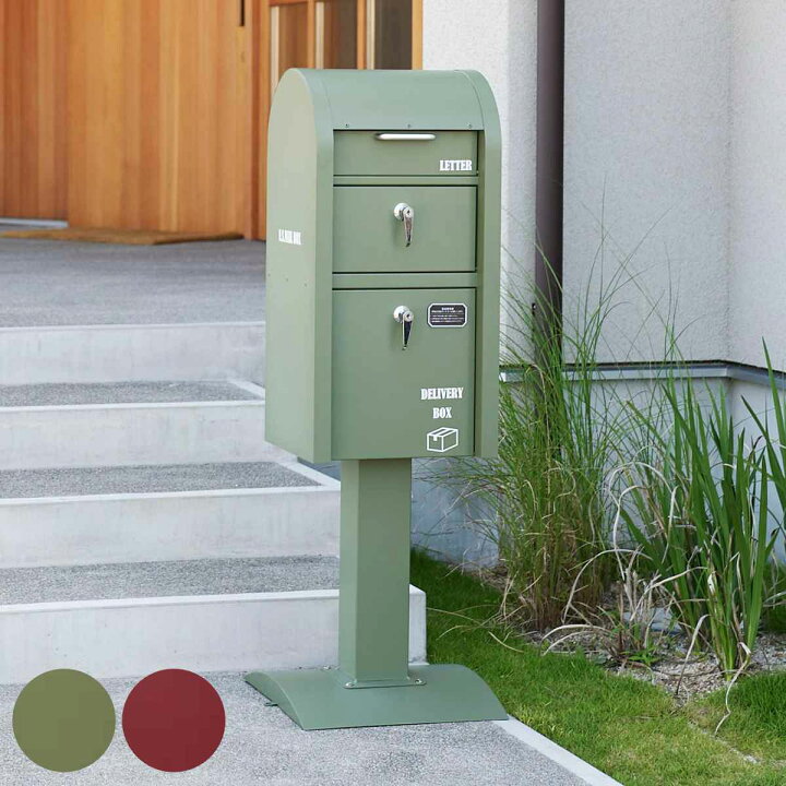 楽天市場】ポスト 宅配BOX付ポストスタンド U.S. （ 郵便ポスト 宅配 