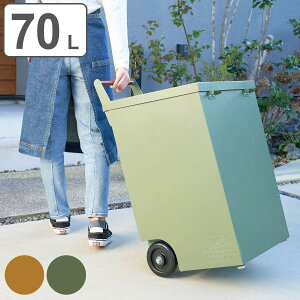 S~ 70L Op gbVJ[g i ݔ 70bg O ^ e J[g  Op ӂt A[XJ[ LX^[t v p^ t | K[fjO K[fj