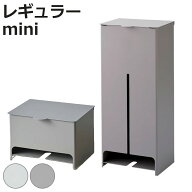 ペット シーツストッカー ペットシーツ用 （ ペットシーツストッカー ペットシーツ収納 ペット用品収納 …