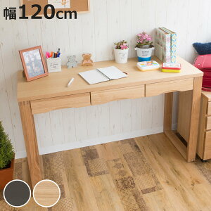 [NfXN wK 120cm×s45cm ^fXN ot i   ؐfXN [ wKfXN ׋fXN  p\RfXN PCfXN q qǂ wK ׋ Ɗ Vv 