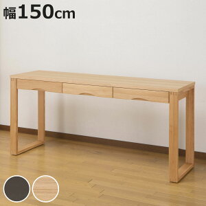 [NfXN wK 150cm×s45cm ^fXN ot i   ؐfXN [ p\RfXN wKfXN Ch  PCfXN ׋fXN p\R ItBX Vv 