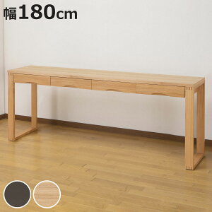[NfXN wK 180cm×s45cm ^fXN ot i   ؐfXN [ p\RfXN wKfXN Ch  PCfXN ׋fXN p\R ItBX Vv 