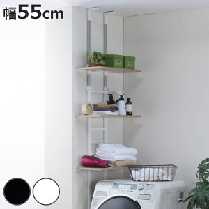 h[bN ˂ I3^Cv 55cm 207`264cm i bN [ @bN ǖʎ[ ς Ԏ[ 3i c^ h[[ ˂I @ @  h