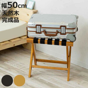 oQ[WbN 50cm ܂ וu ؐ [ bN i oQbWX^h ܂肽 obO Jo u ze  Q Jou X[cP[X  t[bN AEg