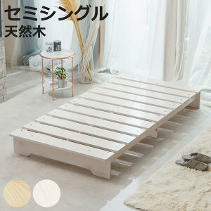 xbh Z~VO Xe[W^Cv ׂĎg VR ω׏d200kg i 80cm XmR ̂ }bg xbht[ wbhX ȒPg  Ɍ C Jr ΍ pC C zc }