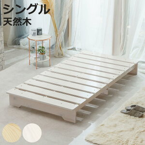 xbh VO Xe[W^Cv VR ׂĎg ω׏d200kg i XmR ̂ }bg xbht[ wbhX ȒPg  Ɍ C Jr ΍ pC C zc }bgX