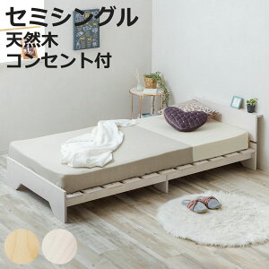 xbh Z~VO {It Xe[W^Cv VR ׂĎg ω׏d200kg i xbht[ ؐ ω׏d Xe[Wxbh It Q ̂xbh ʋC RZgt C i`