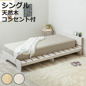 xbh VO {It Xe[W^Cv VR ׂĎg ω׏d200kg i xbht[ ؐ ω׏d Xe[Wxbh It Q ̂xbh ʋC RZgt C i`