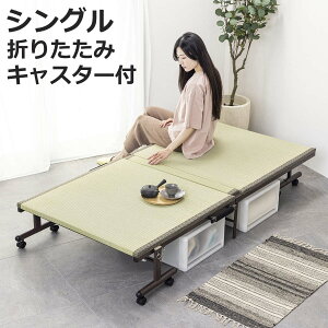 ܂肽݃xbh xbh VO LX^[ [ i ܂肽 xbh  ߂ RpNg ܂肽ݎ ȃXy[X  VR R  L jy3980~ȏ㑗z