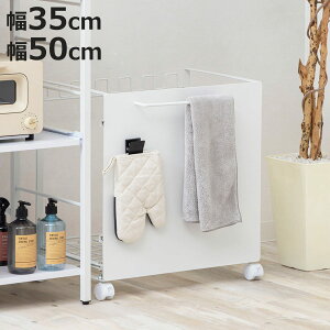 S~  _Xg{bNXS 35cm 50cm LX^[t i ݔ W܃X^h ډB W܃nK[ S~܃z_[ ő4 ő6 Iݒu Lb` ӂ X`[