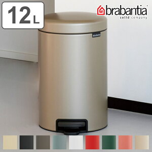 brabantia uoVA S~ y_r NEWICON 12L i  ݔ y_ 12bg ~`  W X`[ RpNg  ӂt Â  _Xg{bNX ی^ Wt  