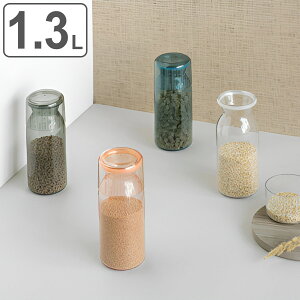 brabantia i uoVA j Xg[WW[W[Jbvt 1.3L i ۑe t[hLjX^[ vʃJbv H@Ή LjX^[ vʃRbv W[Jbv vʊ Lb`p