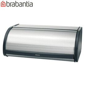 ブレッドケース brabantia ブレッドビン ロールトップ マット （ ブラバンシア ステンレス パンケース ブレッドボックス パン入れ 食パン パン 収納 キッチン収納 小物収納 小物ケース 調味料ラック 収納ラック ）【3980円以上送料無料】