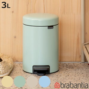brabantia S~ 3L y_ y_r i ݔ uoVA 3bg y_ ӂt  hL RpNg ی^ rO Lb` Tj^[{bNX Ci[oPct jIC 