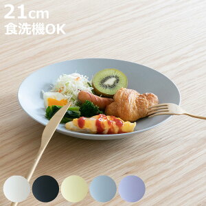v[g 21cm ق ăv[g i { H@Ή M M M J[M ق i` k k SDG y ɂ pX^M qǂ  jy3980~ȏ㑗z