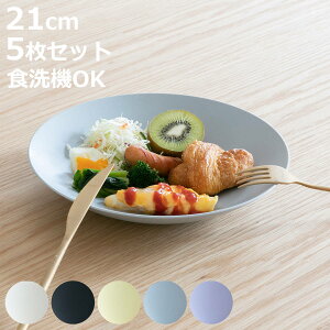 v[g 21cm ق ăv[g F5Zbg i { H@Ή M M M J[M ق i` k k SDG y ɂ pX^M qǂ  jy3980~ȏ㑗