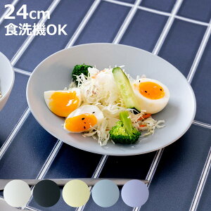 v[g 24cm ق ăv[g i { H@Ή M M M M ق i` k k SDG y ɂ CM qǂ  jy3980~ȏ㑗z