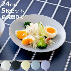 v[g 24cm ق ăv[g F5Zbg i { H@Ή M M M M ق i` k k SDG y ɂ CM qǂ  jy3980~ȏ㑗