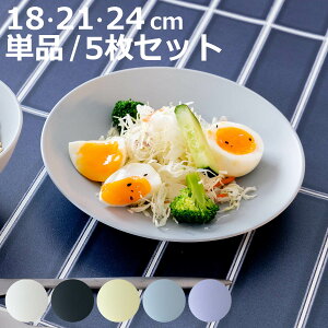 v[g ق ăv[g 18cm 21cm 24cm Pi F5Zbg i { H@Ή M M M P[LM fU[gM M J[M M M i` k k vX`bN y