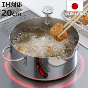 VՂ 20cm IHΉ XeX ꂢɒ vt { i KXΑΉ XeX  xvt tC g ĂՂ XeX jy3980~ȏ㑗