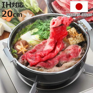 Ă 20cm IHΉ S ₫ { i KXΑΉ ē  XLL S S Lb`pi  pi 20Z` I[MΉ jy3980~ȏ㑗