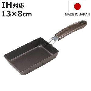 Ă 13×8cm IHΉ 1ł҂ʎqĊ S { i KXΑΉ GbOp ʎqĂp SĂ Ăp ܂Ă SʎqĂ Lb`pi   