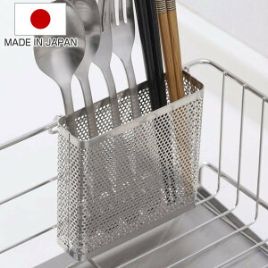  ؂胉bNp TSUBAME s킸3cm X XeX i { O Jg[|Pbg ؂|Pbg ͂ Lb`|Pbg c[|Pbg Jg[p؂ 