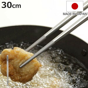 ؔ 30cm XeX { y i ؂΂ ΂   p t 蕪   y  ͂ 炦 Lb`c[ ֗ObY jy3980~ȏ㑗z