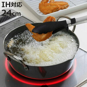 VՂ 24cm IHΉ S  g { i KXΑΉ S VՂ g 24Z` tC Vw S   I[MΉ jy3980~ȏ㑗z