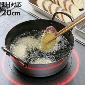 VՂ 20cm IHΉ S  g { i KXΑΉ S VՂ g 20Z` tC Vw S   I[MΉ jy3980~ȏ㑗z