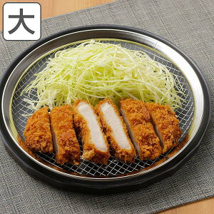 ؂M  a22.6cm }}NbN JbƖ؂M H@Ή { i Mamacook t tp XeX ؂ ؂ g VՂ tC VՂ g Ƃ񂩂 L