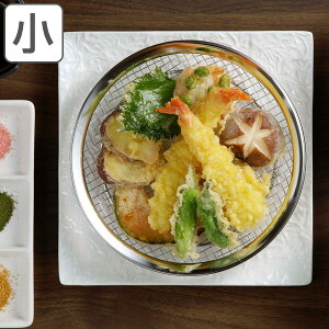 ؂M a19.6cm }}NbN JbƖ؂M H@Ή { i Mamacook t tp XeX ؂ ؂ g VՂ tC VՂ g Ƃ񂩂 ~[