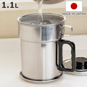 IC|bg 1.1L ꂢɂ|bg YJ[gbWt XeX i   h  pi  Lb`c[  Lb`pi IC 1bg jy