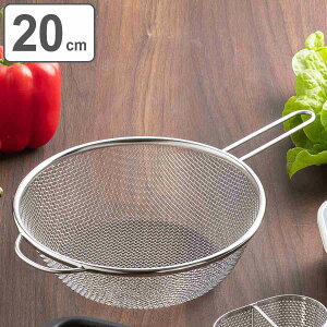 U [^ 20cm łɕ֗łU { i XeX t Ў 䥂  20 Z` ؂ ؂  v Xg[i[  Lb` A~  炦 j y3980~ȏ㑗