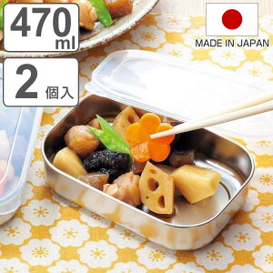 ۑe 470ml XeXӂtۑe 2g i { XeX O XeXۑe Hiۑ X^bLO ςݏd t[hRei[ ۑ e t^t 炦 u