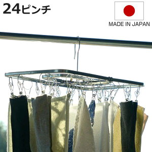 XeXnK[ nK[ NEW݂ɂXeXnK[ 24s` i s`nK[ { O pnK[ p ܂肽 XeX s` 24 jy3980~ȏ㑗z