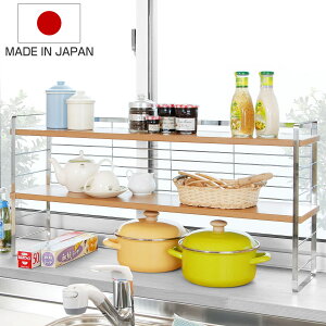 bN 90cm ؒI oVFt i XpCXbN Lb`bN I [ X^h [I I[vbN [bN Lb`[ I JE^[ VF