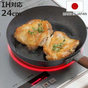 tCp 24cm IHΉ S H t@Co[C |S { [^tCp i KXΑΉ ^tCp StCp 24Z` ߓ uߓ t@Co[CH S⋋