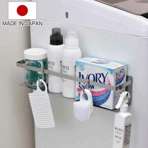 @[ }Olbg XeX O { i @ [  @[ JS ܒu tbNt ① h[ Lb` I ȃXy[X bN j y3980~ȏ㑗z