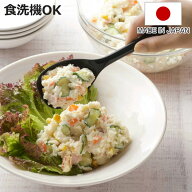 調理スプーン シリコン製 こぶりなシリコンキッチンスプーン 食洗機対応 （ スプーン サービススプーン …