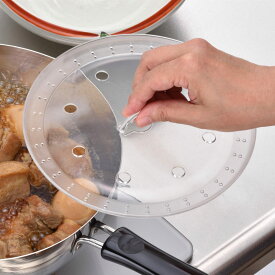 落とし蓋 ママクック 煮込み具合が見える落とし蓋 日本製 （ Mamacook ふた 耐熱 プラスチック製 透明 掴みやすい 食洗機対応 煮崩れしにくい 落しブタ おとしぶた 鍋ブタ 落し蓋 キッチンツール 下ごしらえ ）【3980円以上送料無料】