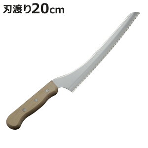 p؂ 20cm XS؂ { i p؂ p ubh iCt Jbg  pXCT[ ubhiCt piCt 20Z` 200mm 200~   Lb`ObY Lb`