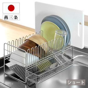 ؂胉bN TSUBAME ؂oXPbg V[g i { XeX Jg[|Pbgt VN X ؂肩 ؂ RpNg ؂JS XeX؂  j