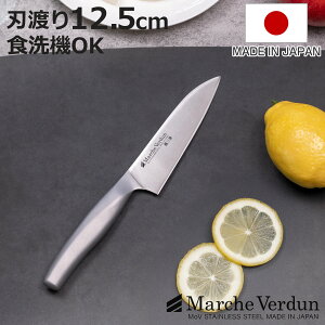 yeBiCt 12.5cm}VFF_ H@Ή { i ʕ ʕiCt ^ m iCt 12.5Z` 125mm 125~   炦pi Lb`ObY Lb`