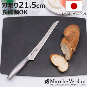 p؂ 21.5cm}VFF_ H@Ή { pXCT[ i p؂ p ubh iCt Jbg  ubhiCt piCt 21.5Z` 215mm 215~  