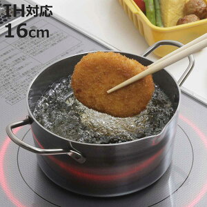 VՂ 16cm IHΉ S  g { i KXΑΉ VՂ g 16Z` tC Vw S   I[MΉ jy3980~ȏ㑗z